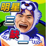 天天幻想手游最新版本 Logo