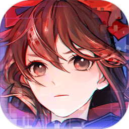 隐世录内购最新版 Logo