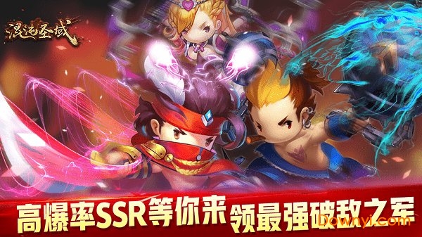 混沌圣域内购最新版 游戏截图