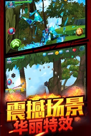铠甲勇士之拿瓦怒火最新版无限内购 游戏截图